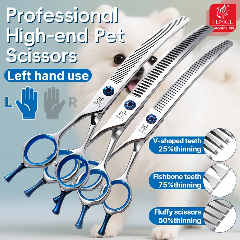 Grooming Scissors - Профессиональные изогнутые филировочные ножницы Fenice JP440C