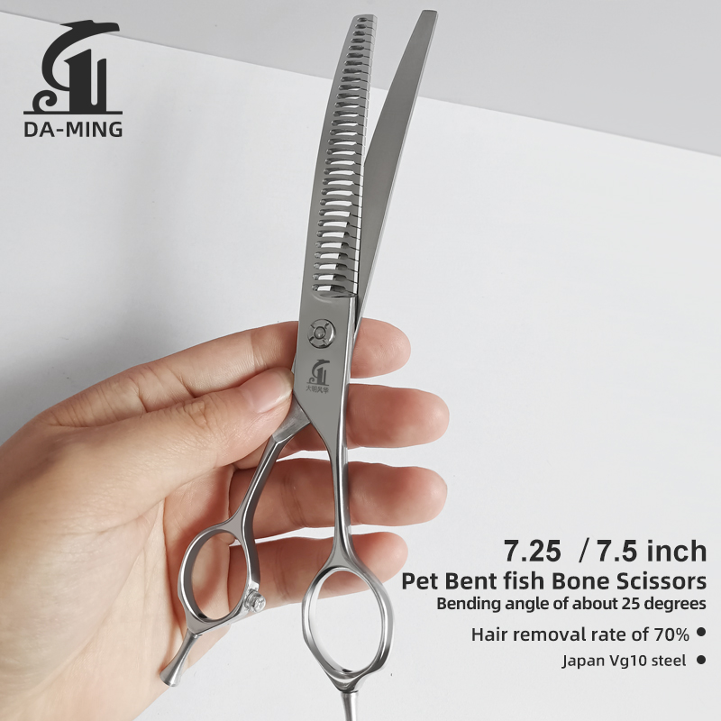Grooming Scissors - Ножницы для груминга собак Fishbone, профессиональные