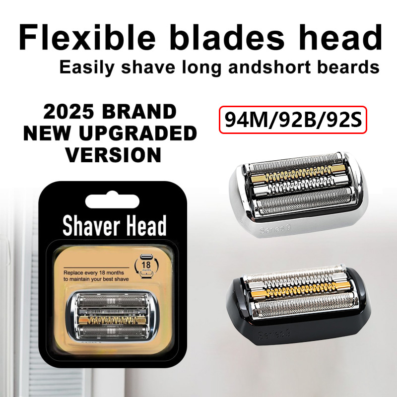 Electric Shaver Rotary - Новая сменная головка для электробритвы серии