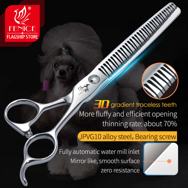 Grooming Scissors - Fenice 7-дюймовые 3D градиентные бесследные 34