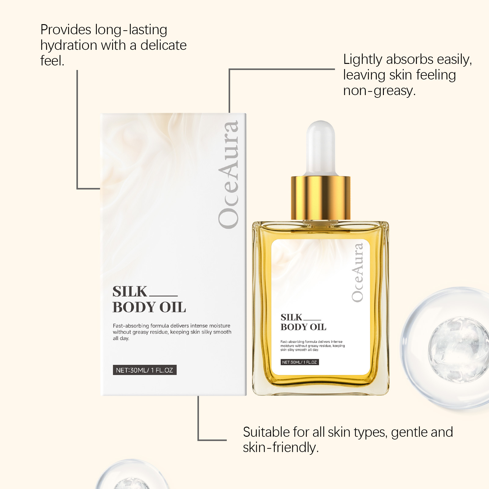 Масло для тела с ароматом слад – обзор и цена Shaving Cream