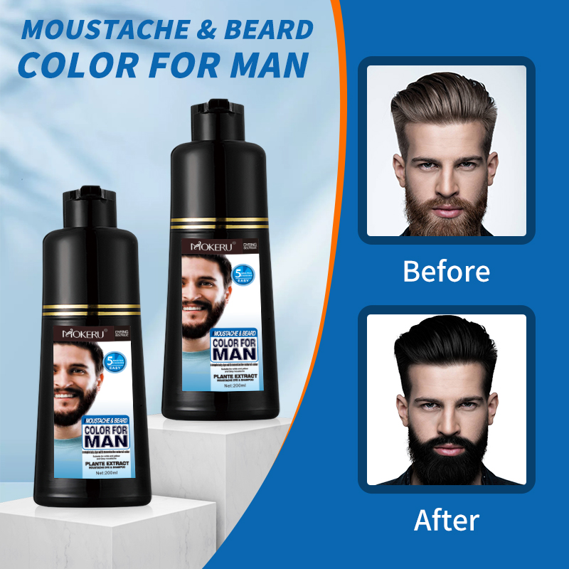 Новый шампунь для окрашивания  – обзор и цена Shaving Cream