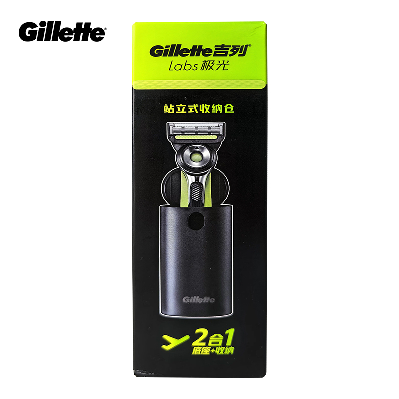 Коробка для бритвы Gillette La – обзор и цена Aftershave