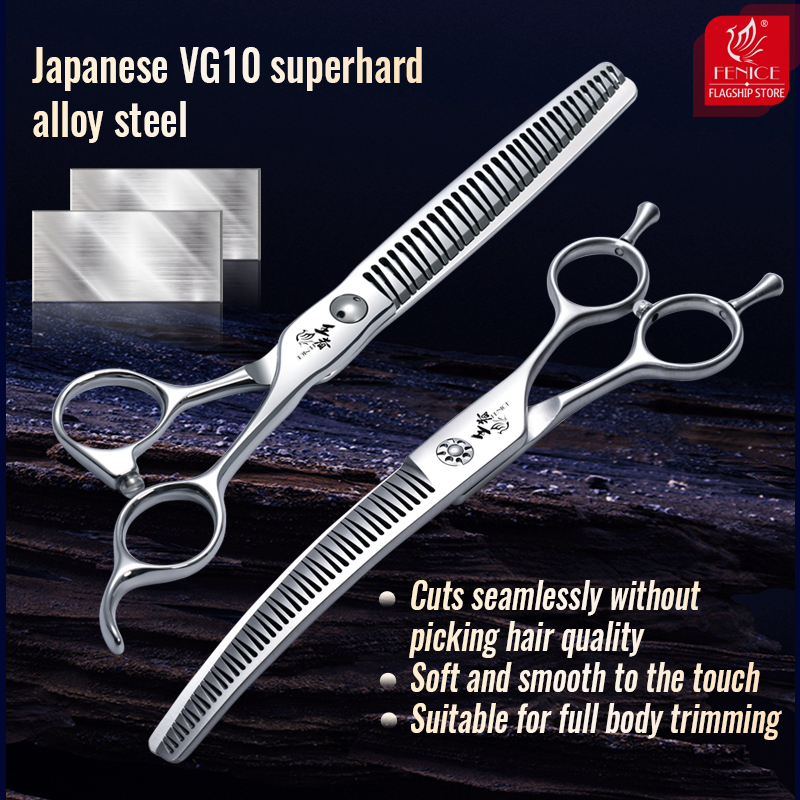 Fenice 7-дюймовые 3D градиентн – обзор и цена Grooming Scissors